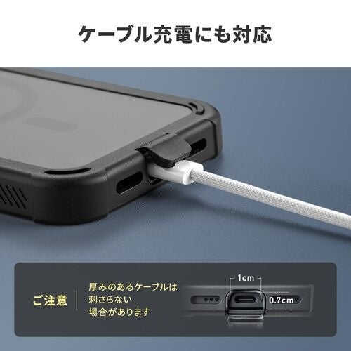 サンワダイレクト、MagSafe対応の2層構造耐衝撃iPhone 17eケースを発売｜製品仕様と価格（4枚目）