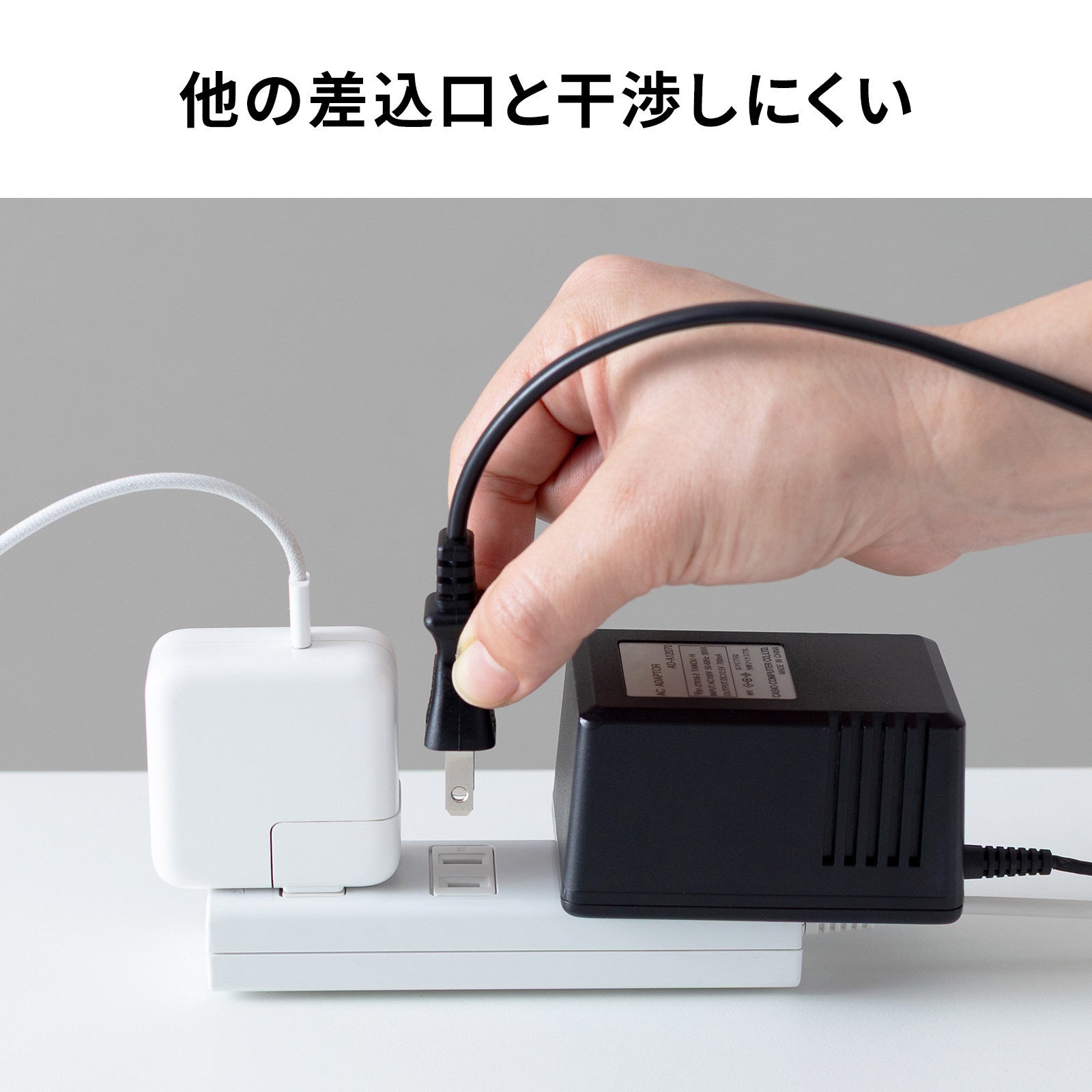 サンワサプライ、最大65W給電とゆったり使える3mロングケーブルを採用したUSB PD対応AC充電器を発売｜ACA-PD114BKの製品仕様と価格（7枚目）