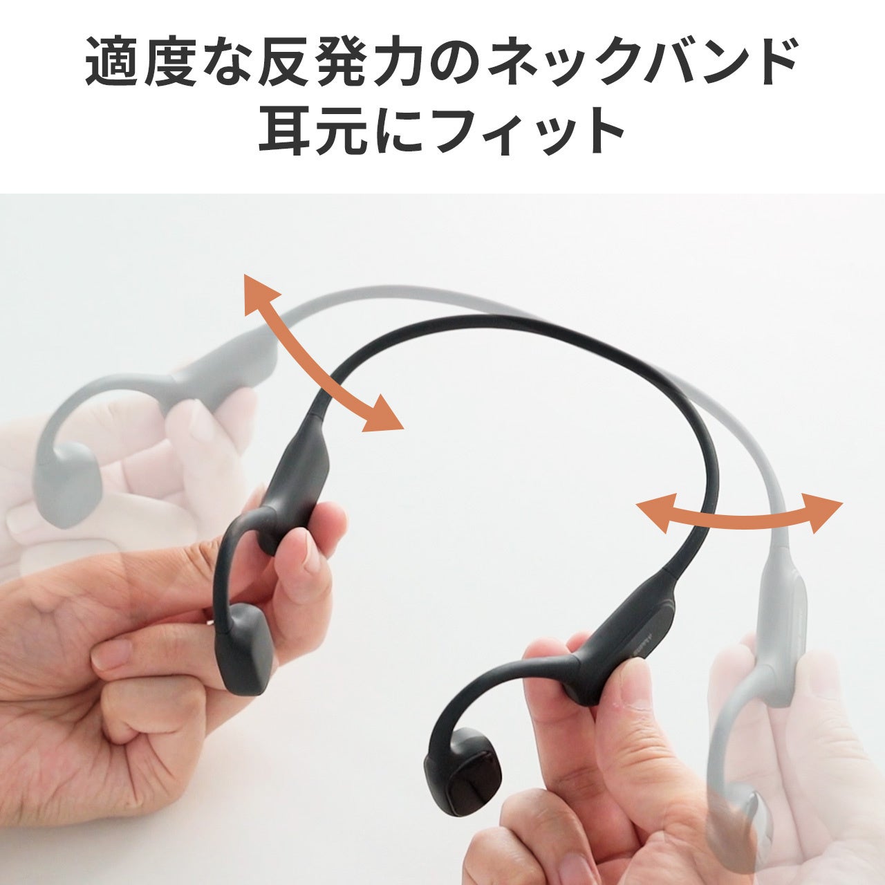 サンワサプライ、骨伝導集音器「400-HABC1BG」に新色ベージュを追加発売｜400-HABC1BGの主なスペック（9枚目）