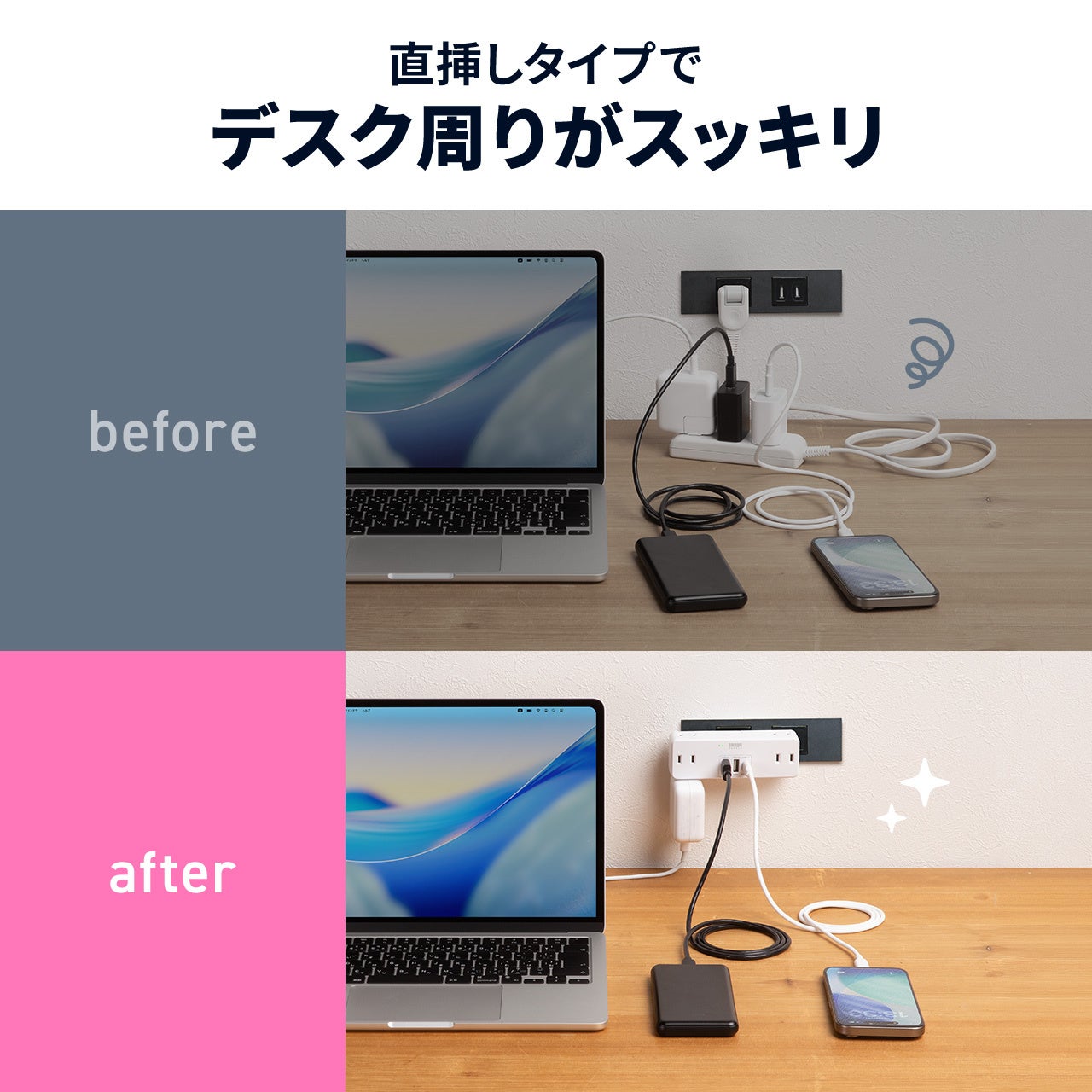 サンワサプライ、AC6個口とUSB3ポートで最大9台を接続できる直挿し電源タップの黒色を発売｜700-TAP093BKの主なスペックと販売価格（7枚目）