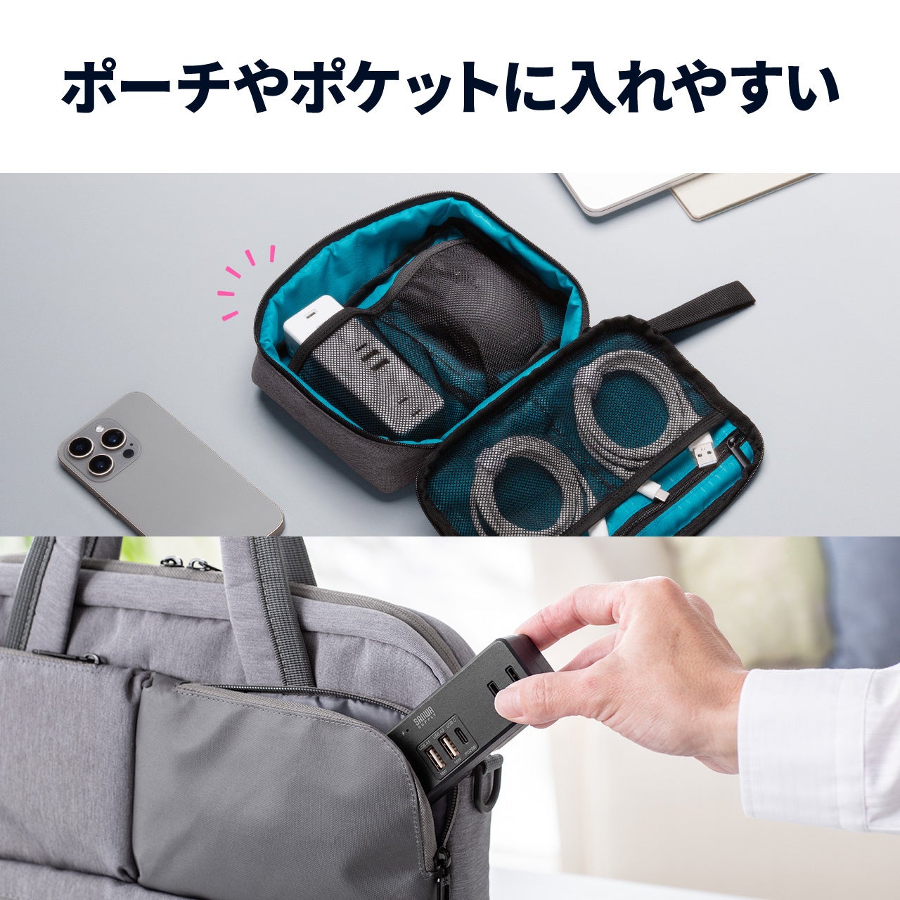 サンワサプライ、AC6個口とUSB3ポートで最大9台を接続できる直挿し電源タップの黒色を発売｜700-TAP093BKの主なスペックと販売価格（8枚目）