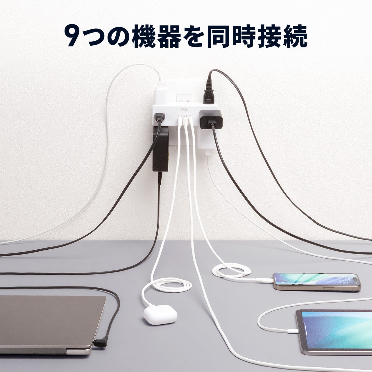 サンワサプライ、AC6個口とUSB3ポートで最大9台を接続できる直挿し電源タップの黒色を発売｜700-TAP093BKの主なスペックと販売価格（4枚目）