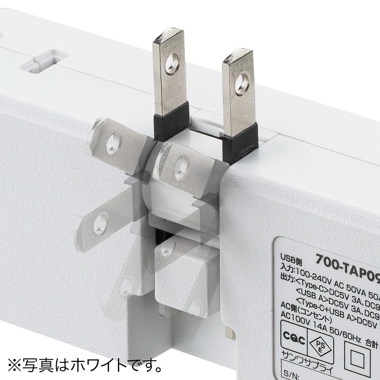 サンワサプライ、AC6個口とUSB3ポートで最大9台を接続できる直挿し電源タップの黒色を発売｜700-TAP093BKの主なスペックと販売価格（9枚目）