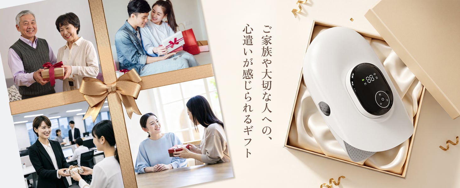 HAGOOGI、4モードや3段階温熱に対応した「HAGOOGI ハンドケア」を発売｜HAGOOGI ハンドケアの主要スペック（8枚目）