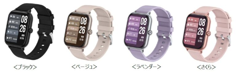 ドコモ、有機ELディスプレイと最大7日間バッテリーを備えた「スマートウォッチ03」を11月25日に発売
