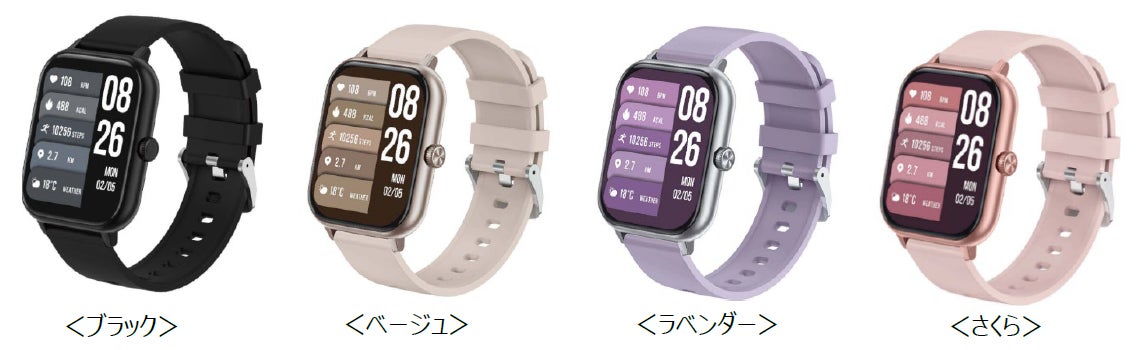 ドコモ、有機ELディスプレイと最大7日間バッテリーを備えた「スマートウォッチ03」を11月25日に発売