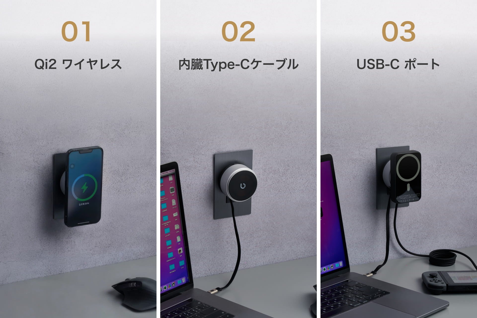 BEZALEL、最大65W出力と4台同時充電に対応した「Prelude XS II」をGREEN FUNDINGで公開｜Appleデバイスとの親和性