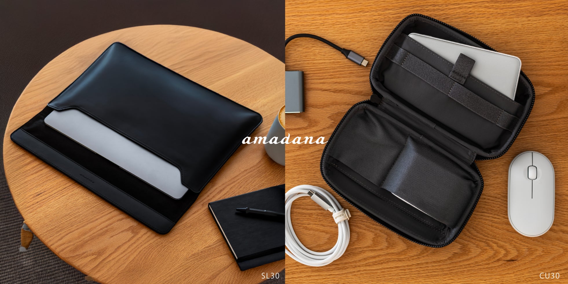 amadana、高耐久素材を採用したPCスリーブ「SL30 Laptop Sleeve」など4モデルを発売｜SL30 Laptop Sleeveの機能と仕様