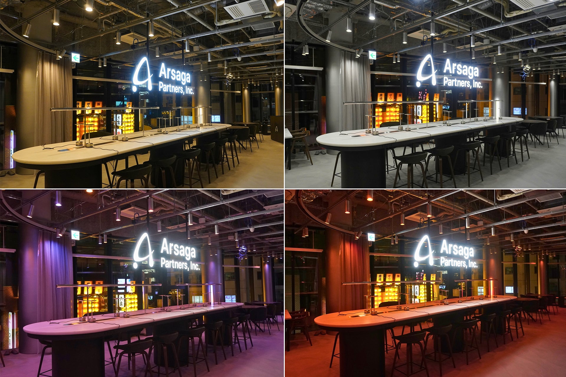 スマート照明Philips Hue、渋谷サクラステージ内「アルサーガラウンジ」に全面導入|Philips Hueによる空間演出の仕組み