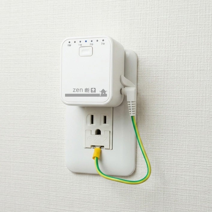 デンキョーグループ、「第62回 JAPAN DIY HOMECENTER SHOW 2026」に出展|「第62回 JAPAN DIY HOMECENTER SHOW 2026」の開催概要