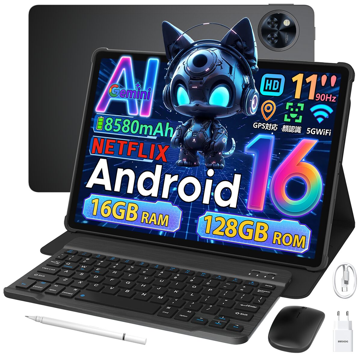 DOOGEE、AI搭載11インチタブレット「U11セット版」の50％OFFセールを開始｜キャンペーン概要と対象商品