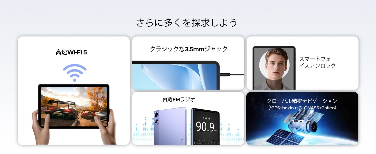 パープルカラーの11インチAIタブレット「POCKAM P11PRO」が楽天お買い物マラソンで半額に｜取扱サイト