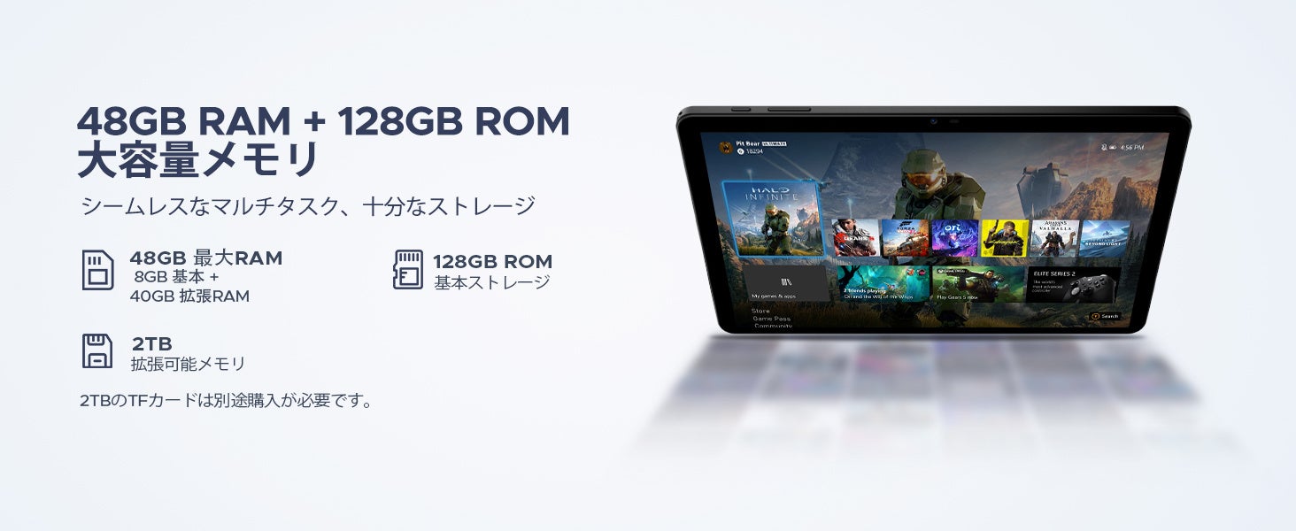 DOOGEE、Android 16搭載の10.1インチAIタブレット「P10 Pro」を半額で販売するセールを開始｜取扱サイト