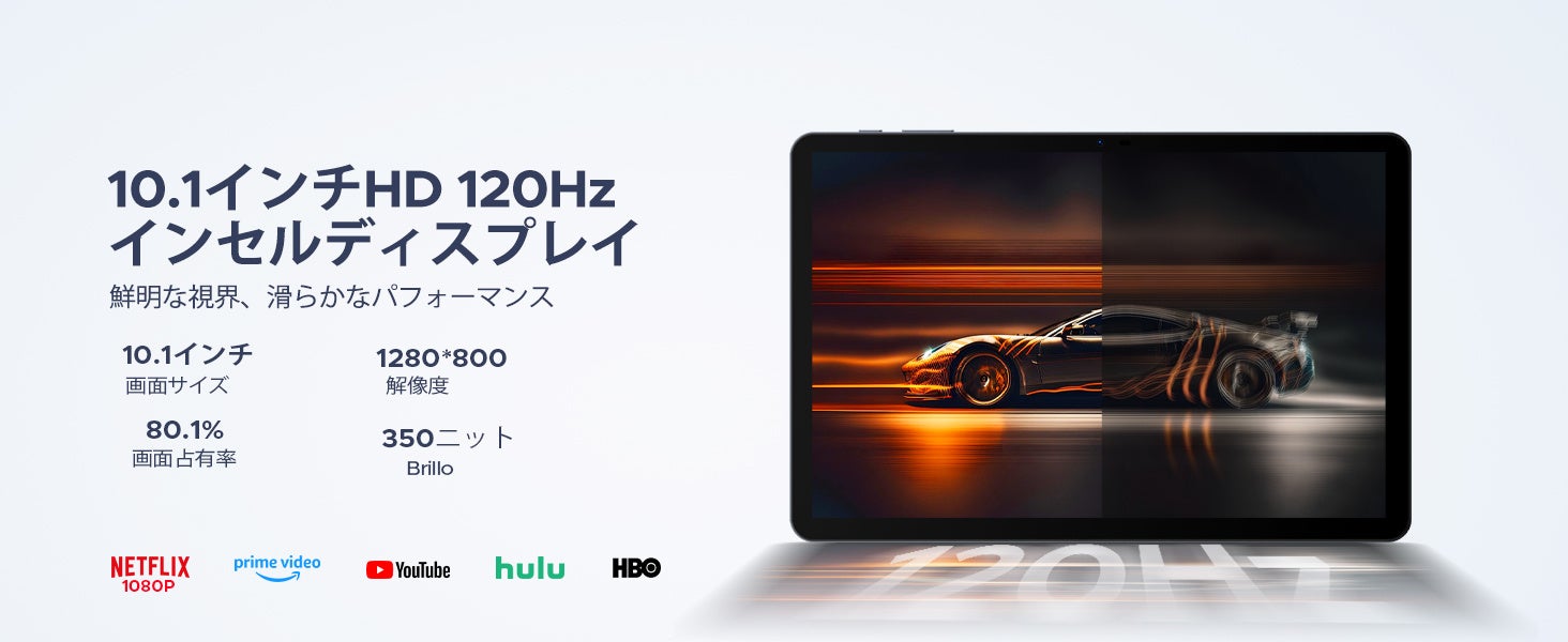 DOOGEE、Android 16搭載の10.1インチAIタブレット「P10 Pro」を半額で販売するセールを開始｜10.1インチ大画面と充実したパフォーマンス