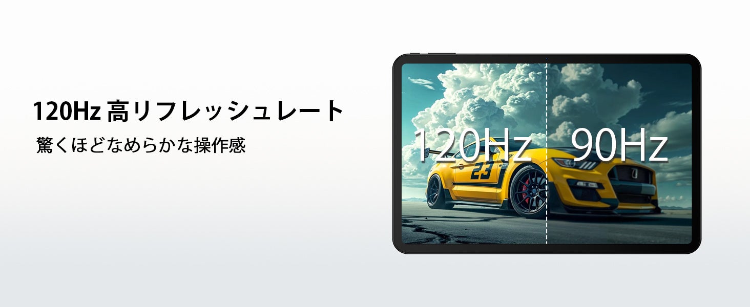 深圳市道格创想电子商务、13.4型タブレット「U13 Pro セット版」の30％オフセールを実施｜大容量メモリと11000mAhバッテリーの採用（4枚目）