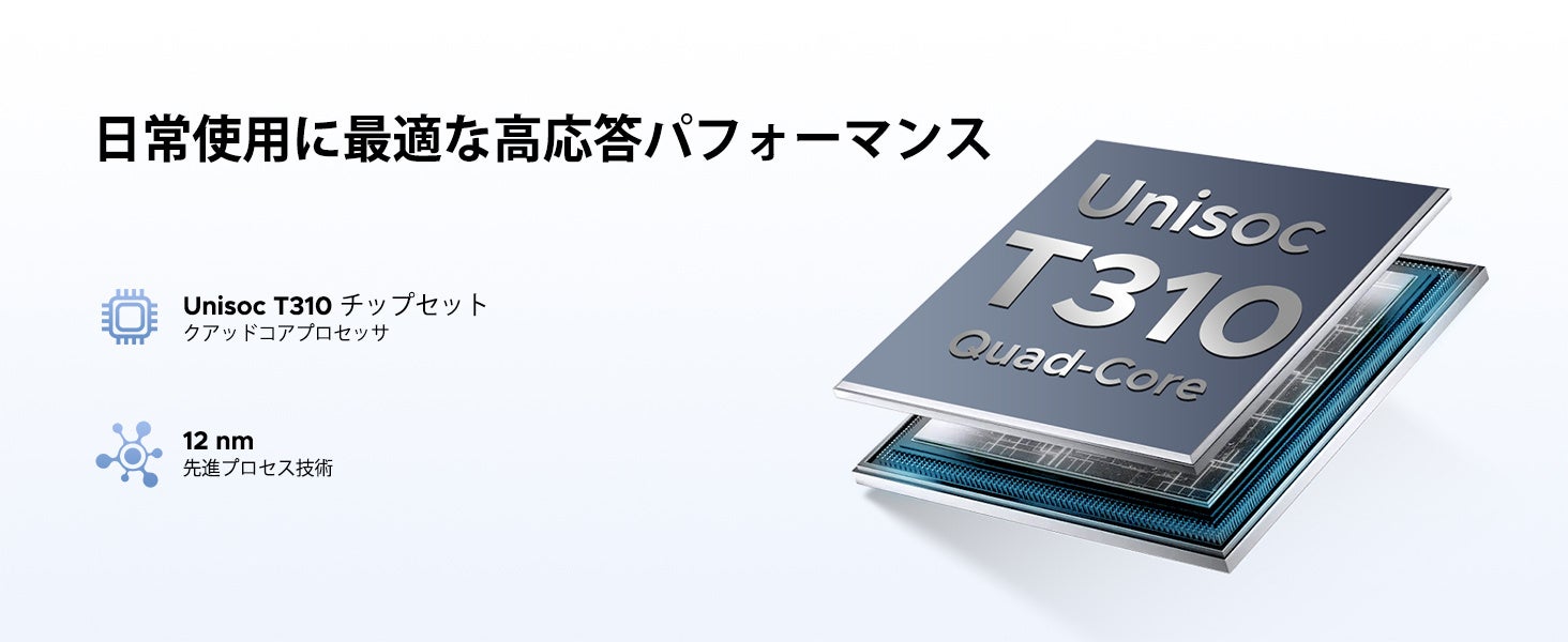 POCKAM、Android 16とGemini AI搭載のタブレット「POCKAM P10」の半額セールを実施｜7000mAhバッテリーとWidevine L1対応（2枚目）