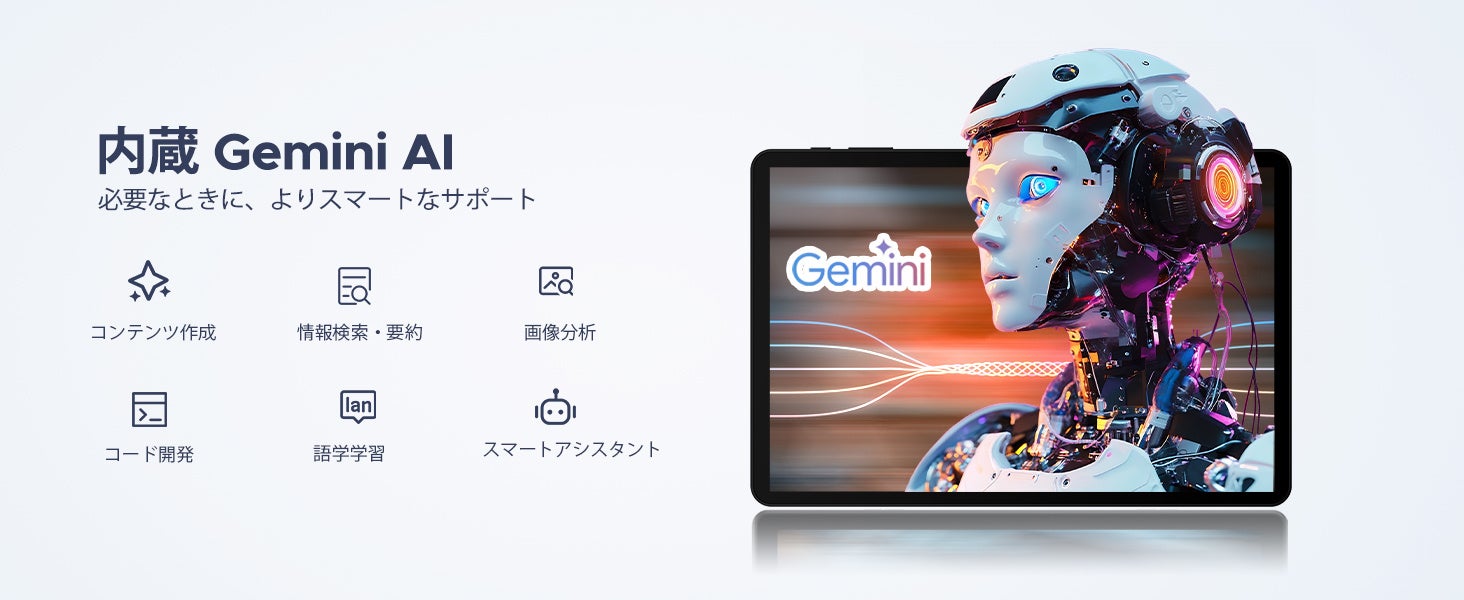 Android 16搭載の10インチタブレット「P10 Pro」がAmazonにて約27%OFFのセールを実施｜P10 Proの主な特徴とスペック