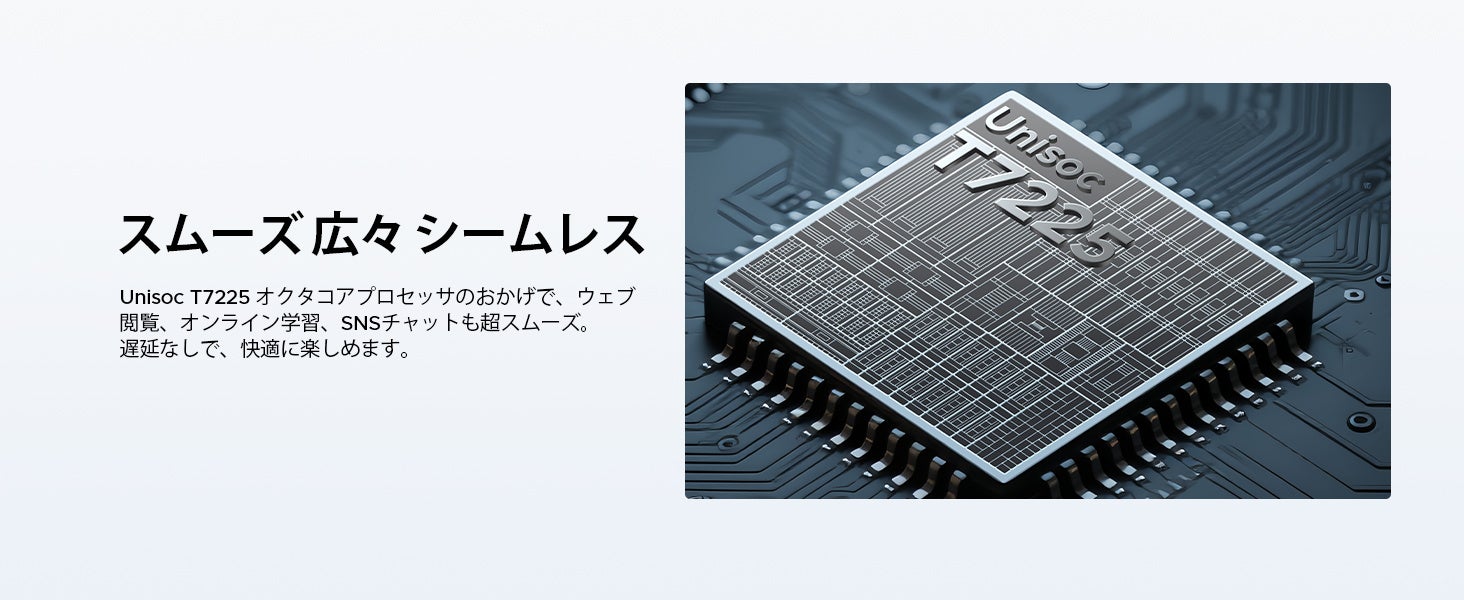 Android 16搭載スマホ「Note56Pro」がAmazonタイムセールで21,899円に｜Note56Proの主なスペックと特徴（5枚目）