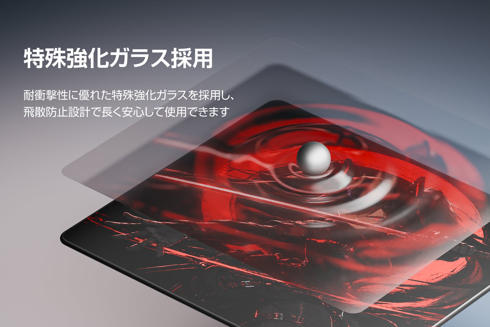 SUNEAST、ゲーミングシリーズ「Do Series」でゲームクリエイターやIPホルダーとの共創を本格化|ゲームの世界観をデスク上に広げる共創の取り組み