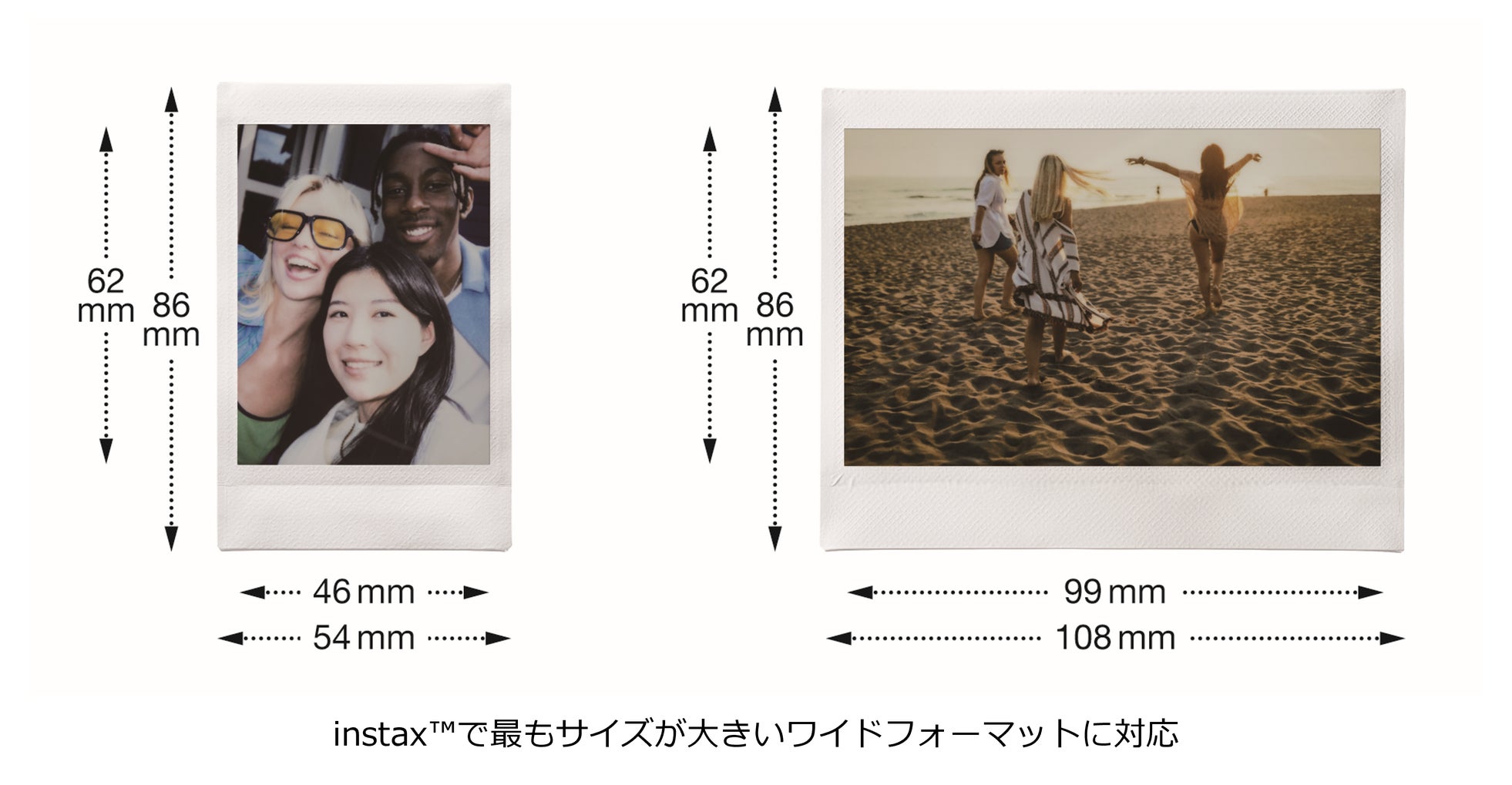 富士フイルム、ワイドフォーマット対応のスマホプリンター「instax Link WIDE 2」を発売（5枚目）