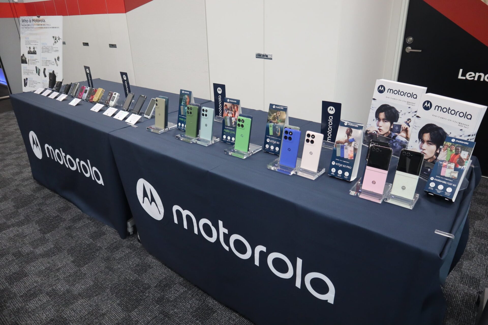 モトローラ、初の横開きフォルダブルスマホ「motorola razr fold」を2026年8月4日に発売｜取扱サイト