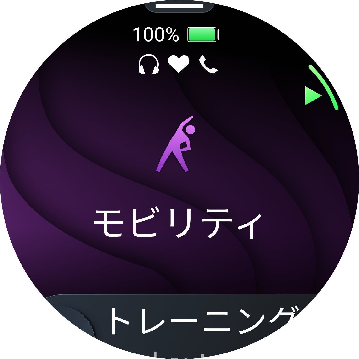 ガーミン、ウェルネスGPSウォッチ「vivoactive 6」に新色フレンチグレイを追加｜製品概要と主なスペック