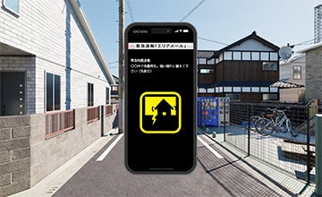 田中電気、防災訓練VRに「地震 市街地編」「津波 津波比較編」の新コンテンツを追加（2枚目）