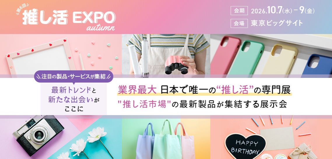 xTool、次世代マルチマテリアルプリンターの支援総額が2億7,000万円を突破|公式特典キャンペーンの実施(5枚目)