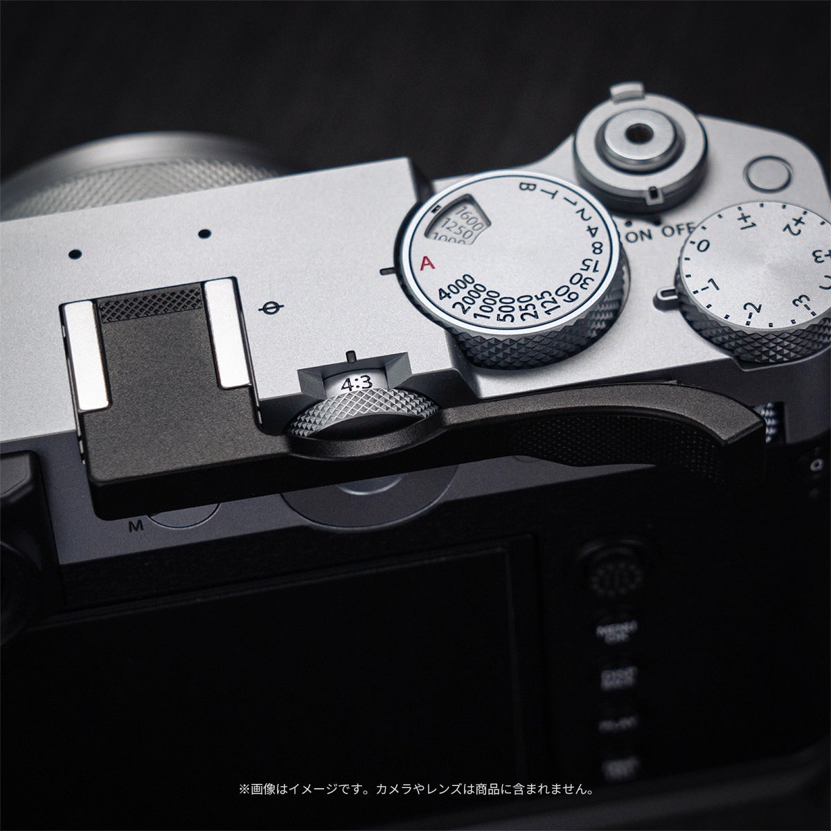 E&Iクリエイション、FUJIFILM GFX100RFおよびX100VI向けのグリップ一体型ベースプレートとサムレストを発売|取扱サイト
