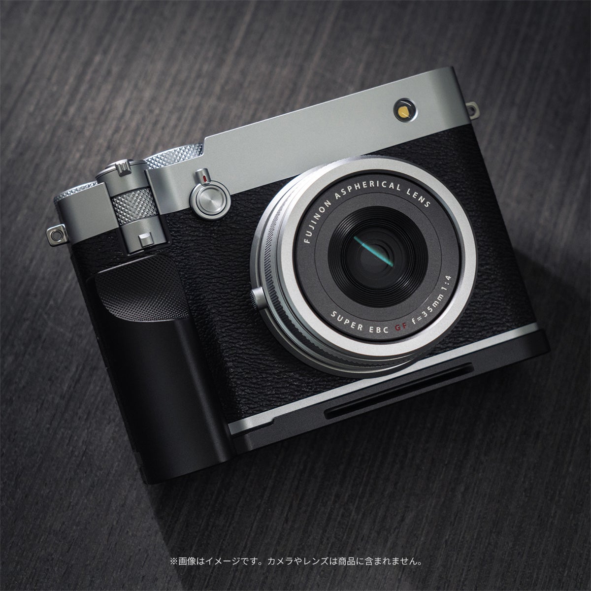 E&Iクリエイション、FUJIFILM GFX100RFおよびX100VI向けのグリップ一体型ベースプレートとサムレストを発売|FUJIFILM X100VI向け製品の価格