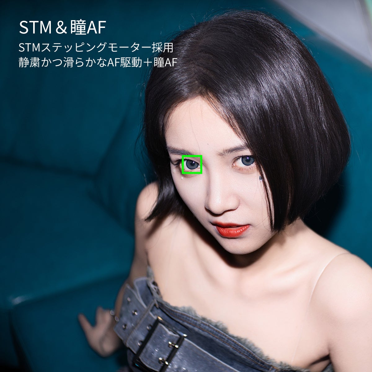 E&Iクリエイション、大口径単焦点レンズ「SG-image AF 25mm F1.8 マイクロフォーサーズ」のシルバーモデルを発売|価格と発売日(5枚目)