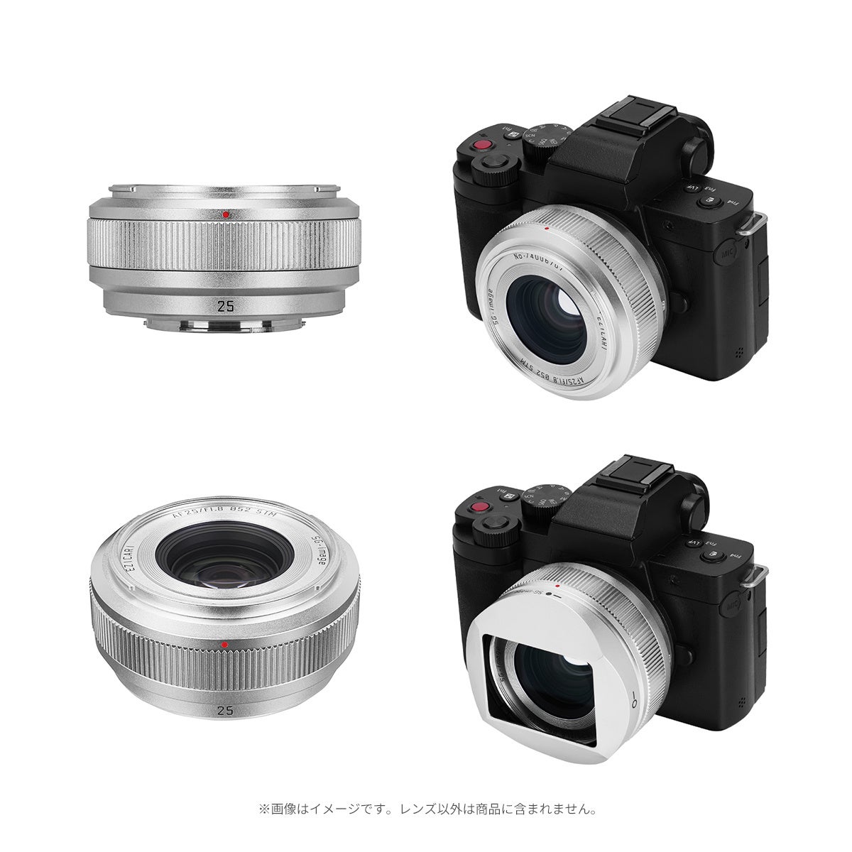 E&Iクリエイション、大口径単焦点レンズ「SG-image AF 25mm F1.8 マイクロフォーサーズ」のシルバーモデルを発売|価格と発売日(8枚目)