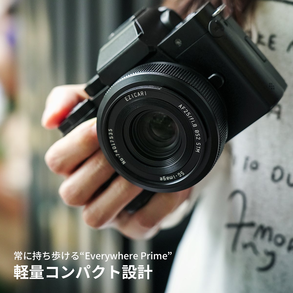 E&Iクリエイション、大口径単焦点レンズ「SG-image AF 25mm F1.8 マイクロフォーサーズ」のシルバーモデルを発売|価格と発売日(2枚目)