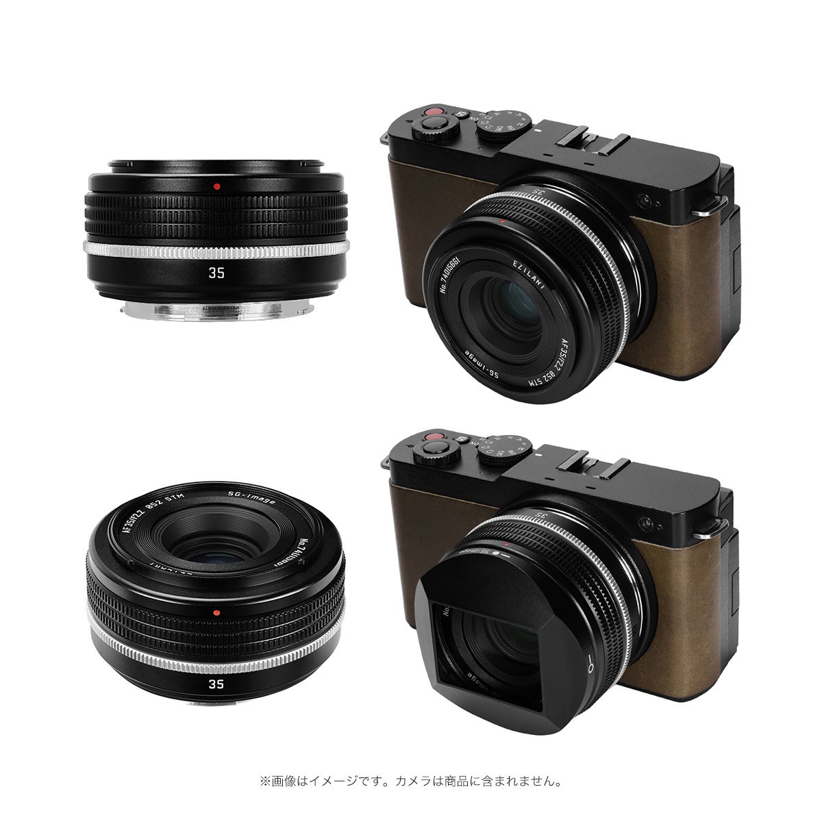E&Iクリエイション、クラシカルデザインを採用したフルサイズ対応AF単焦点レンズ「SG-image AF 35mm F2.2 Classic Edition」を発売｜SG-image AF 35mm F2.2 Classic Edi