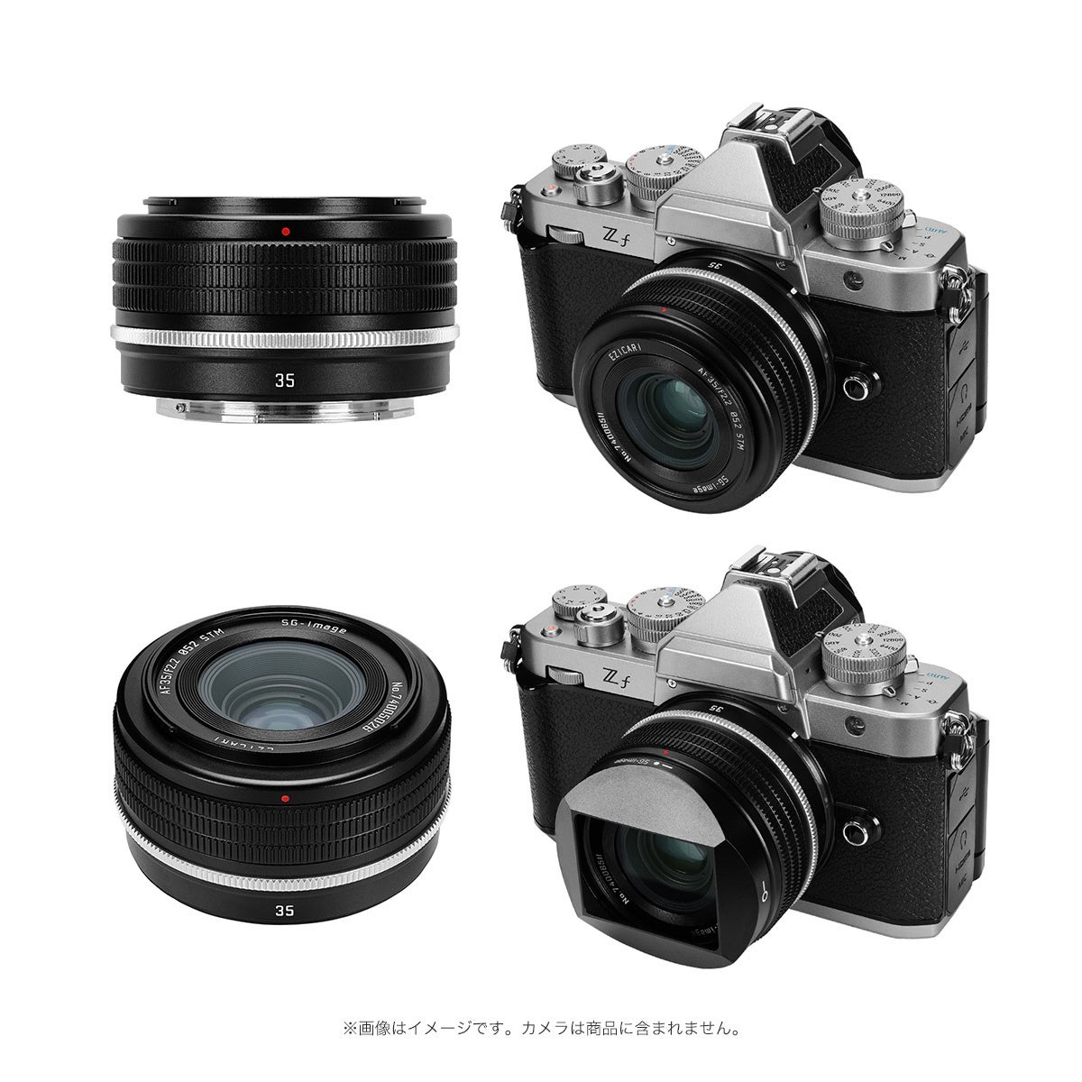 E&Iクリエイション、クラシカルデザインを採用したフルサイズ対応AF単焦点レンズ「SG-image AF 35mm F2.2 Classic Edition」を発売｜SG-image AF 35mm F2.2 Classic Edi
