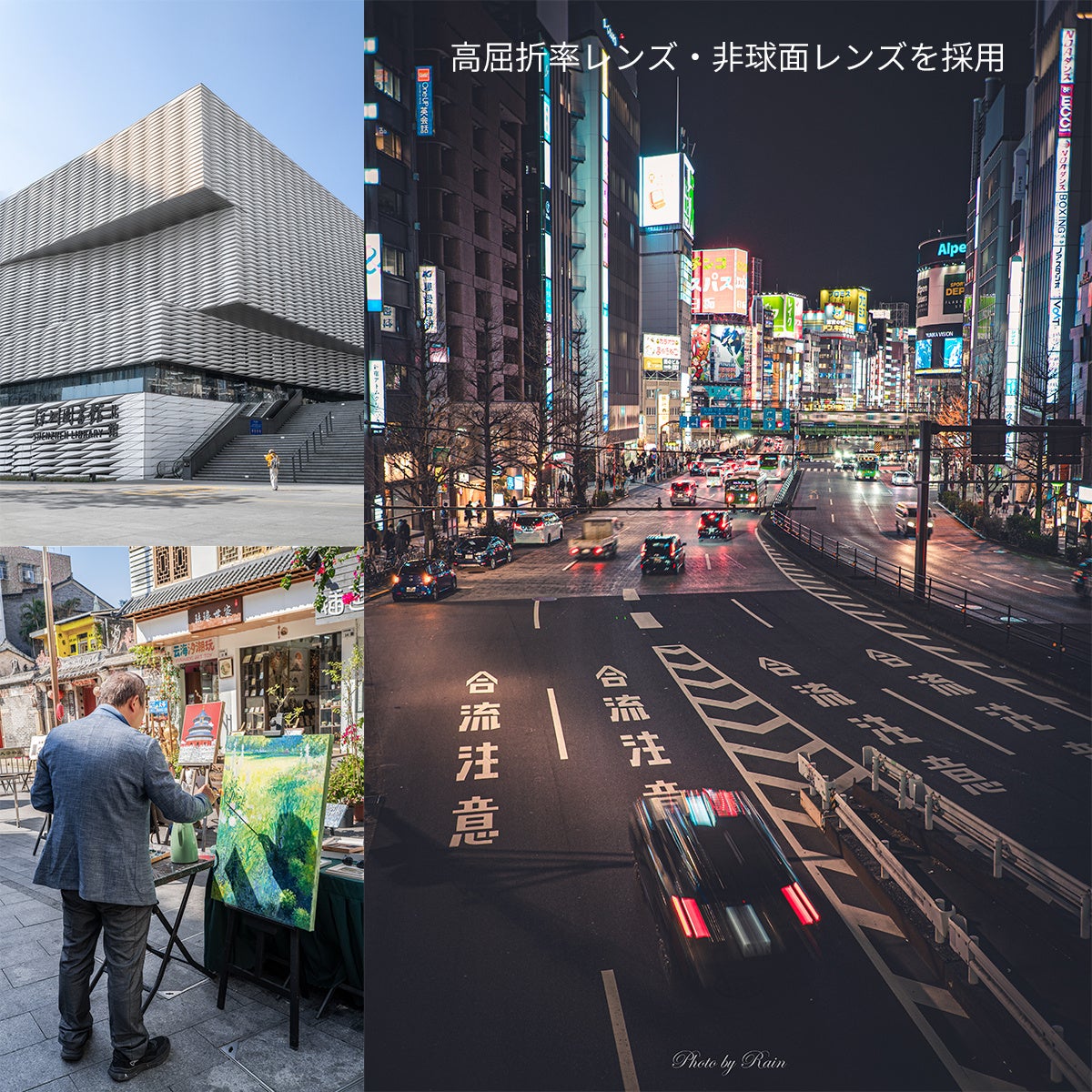 E&Iクリエイション、クラシカルデザインを採用したフルサイズ対応AF単焦点レンズ「SG-image AF 35mm F2.2 Classic Edition」を発売｜SG-image AF 35mm F2.2 Classic Edi