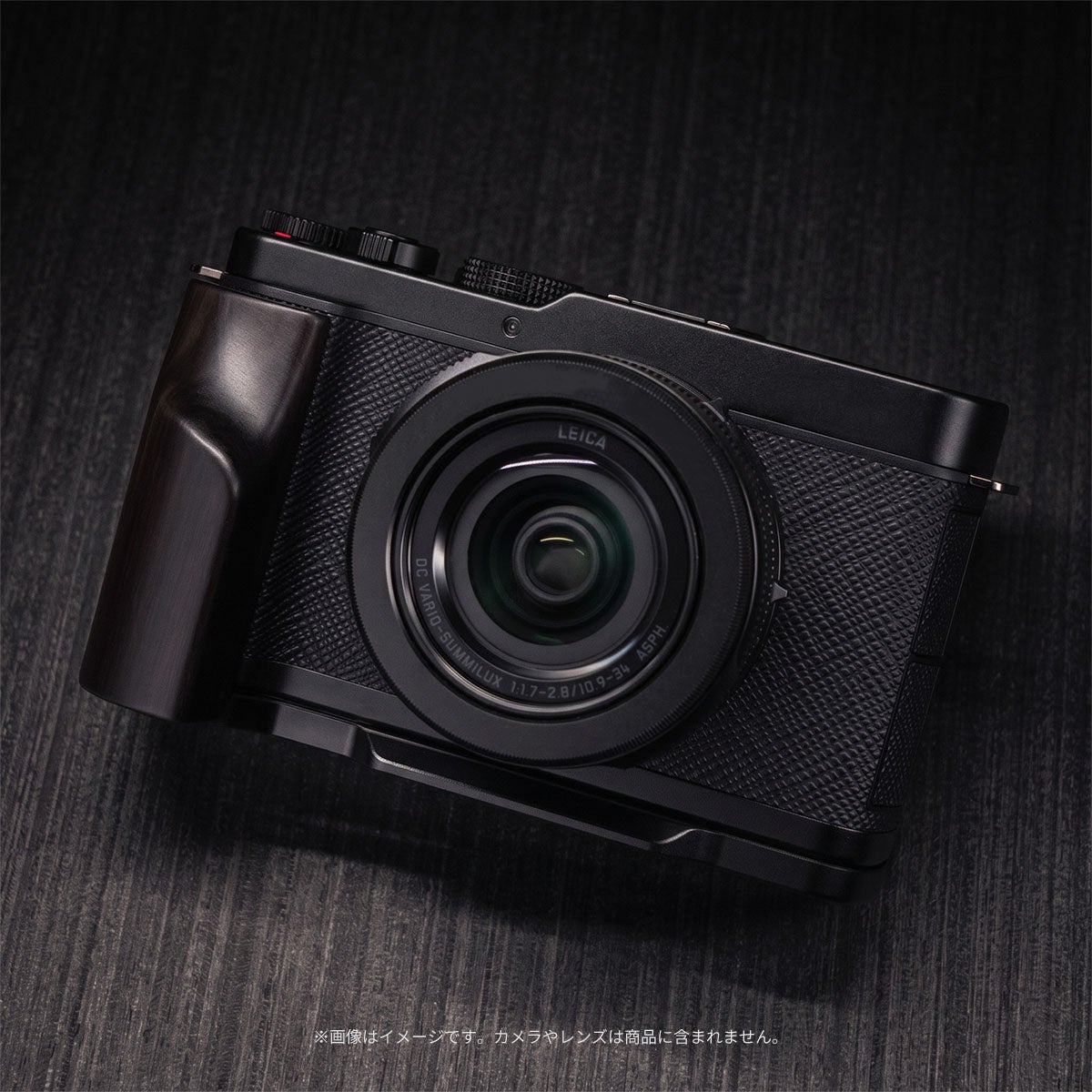 E&Iクリエイション、LUMIX DC-L10向けのYUWOOD製ウッドグリップとサムレストを発売｜サムレストの特徴（6枚目）