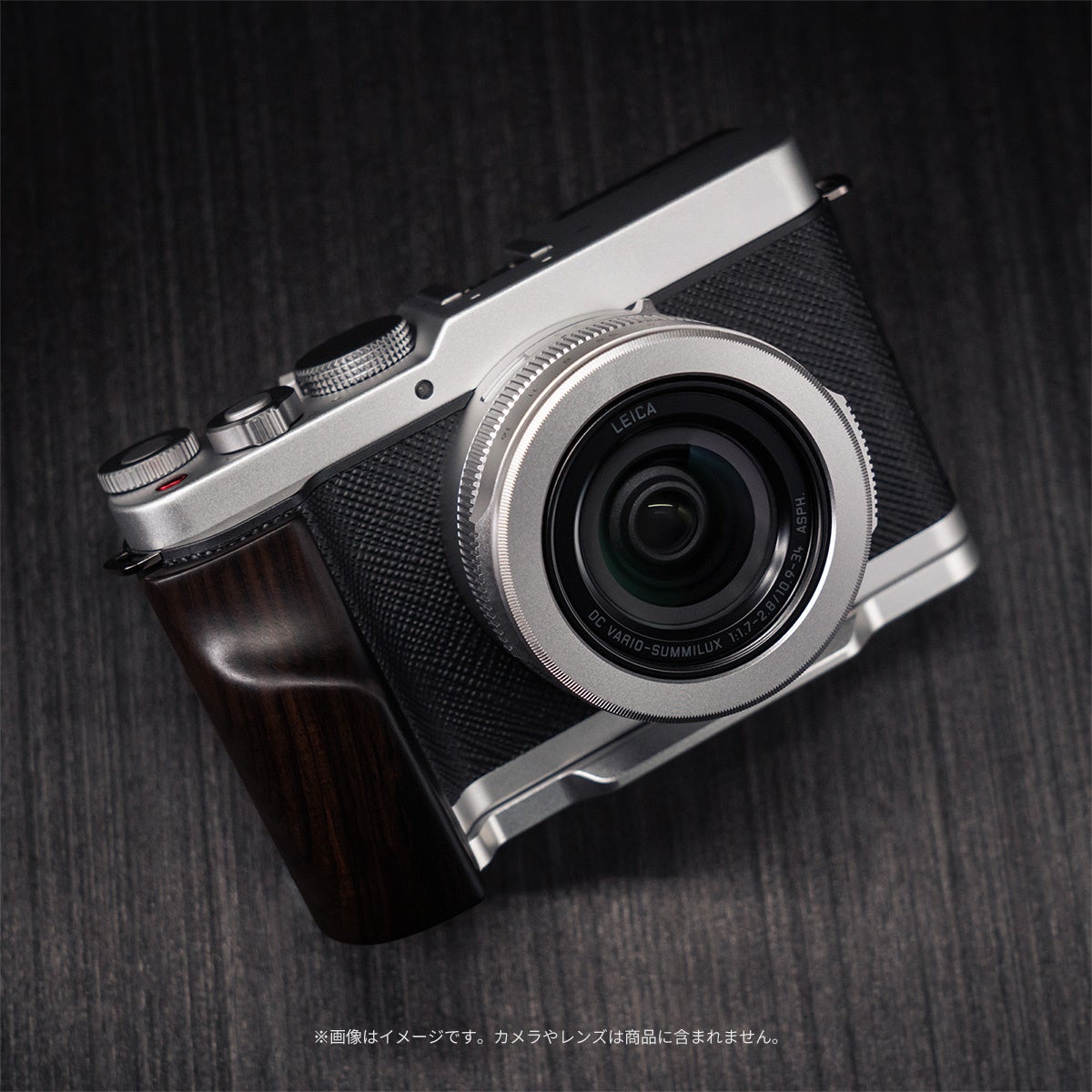 E&Iクリエイション、LUMIX DC-L10向けのYUWOOD製ウッドグリップとサムレストを発売｜サムレストの特徴（8枚目）