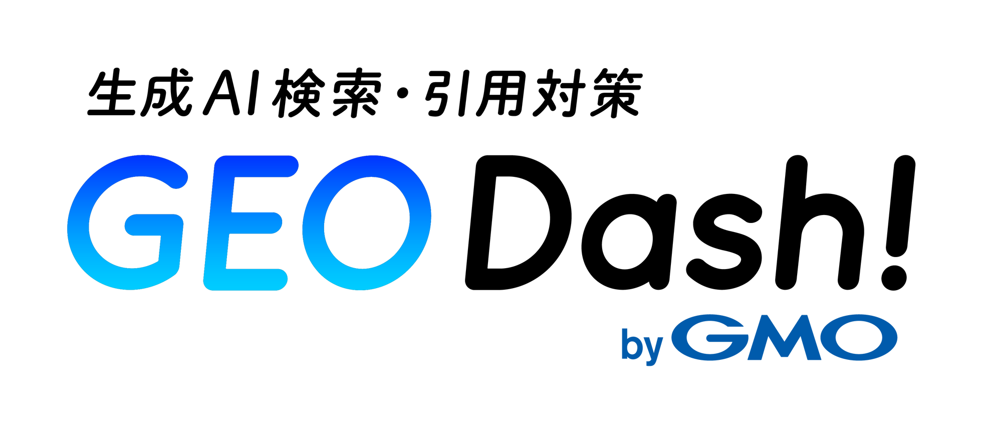 GMO TECH、店舗・地域向けAI検索コンサルティングサービス「Local GEO Dash! byGMO」を提供開始｜取扱サイト