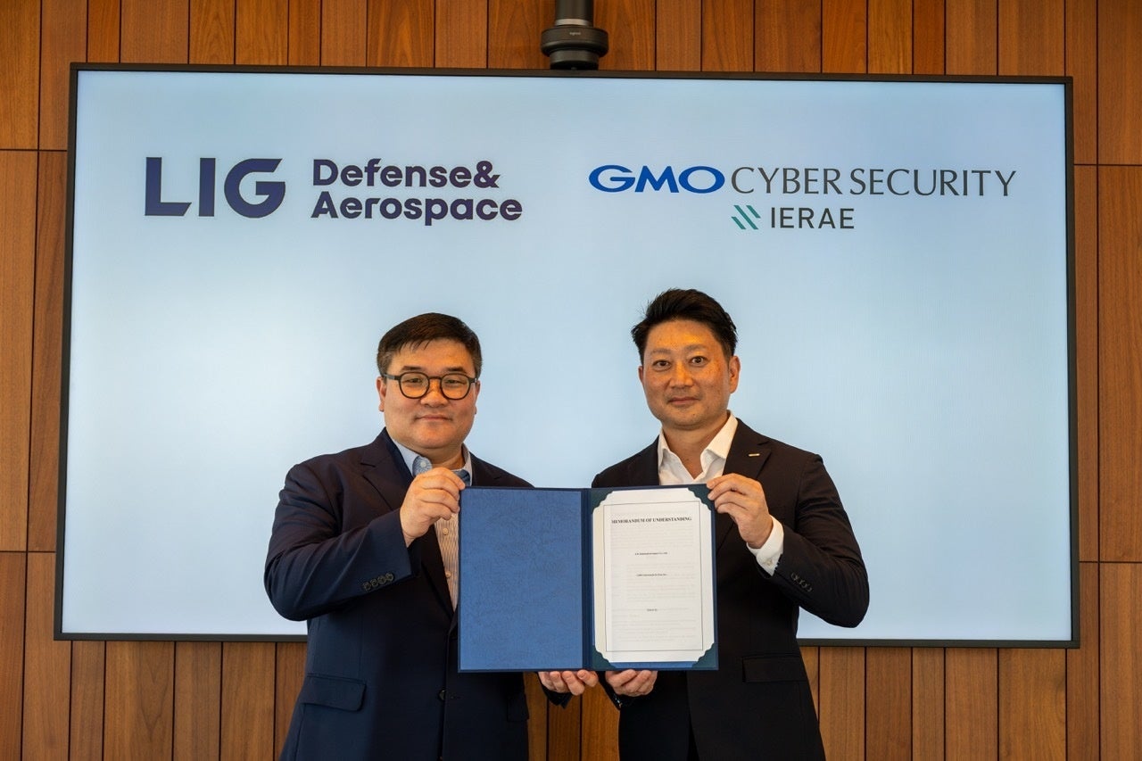 GMOサイバーセキュリティ byイエラエと韓国LIG D&A、ドローン・宇宙分野のサイバーセキュリティで業務提携｜AIを活用した研究開発と主な提携ポイント