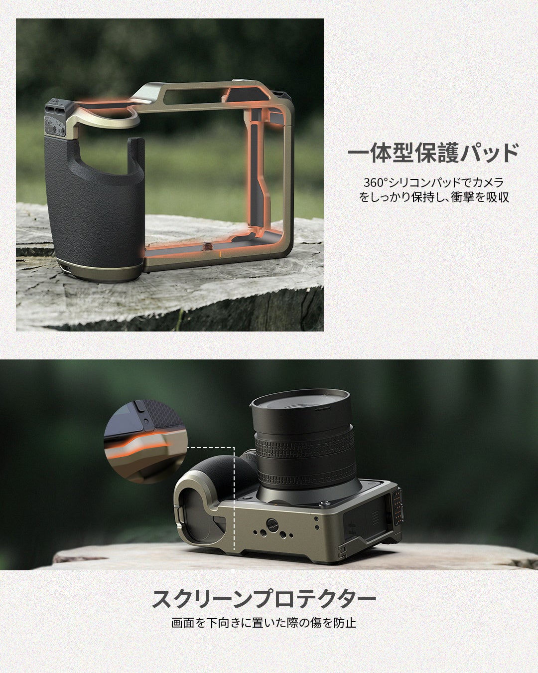 SmallRig、Hasselblad X2D II専用のモジュラーケースを発売｜利便性を高める開閉式サイドドアと拡張機能
