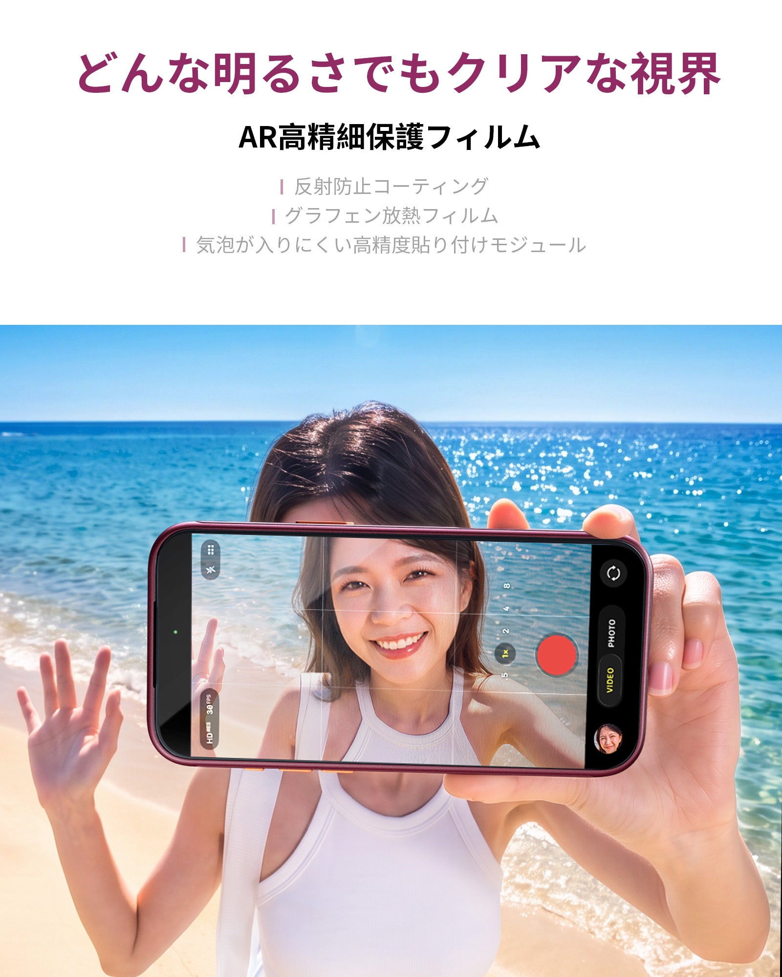 SmallRig、iPhone 18 Pro／Pro Max向けのケースおよびアクセサリーシリーズを発表｜用途に応じた組み合わせの例（7枚目）