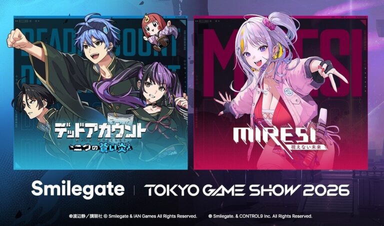 スマイルゲート、東京ゲームショウ2026に『MIRESI』と『デッドアカウント』を出展