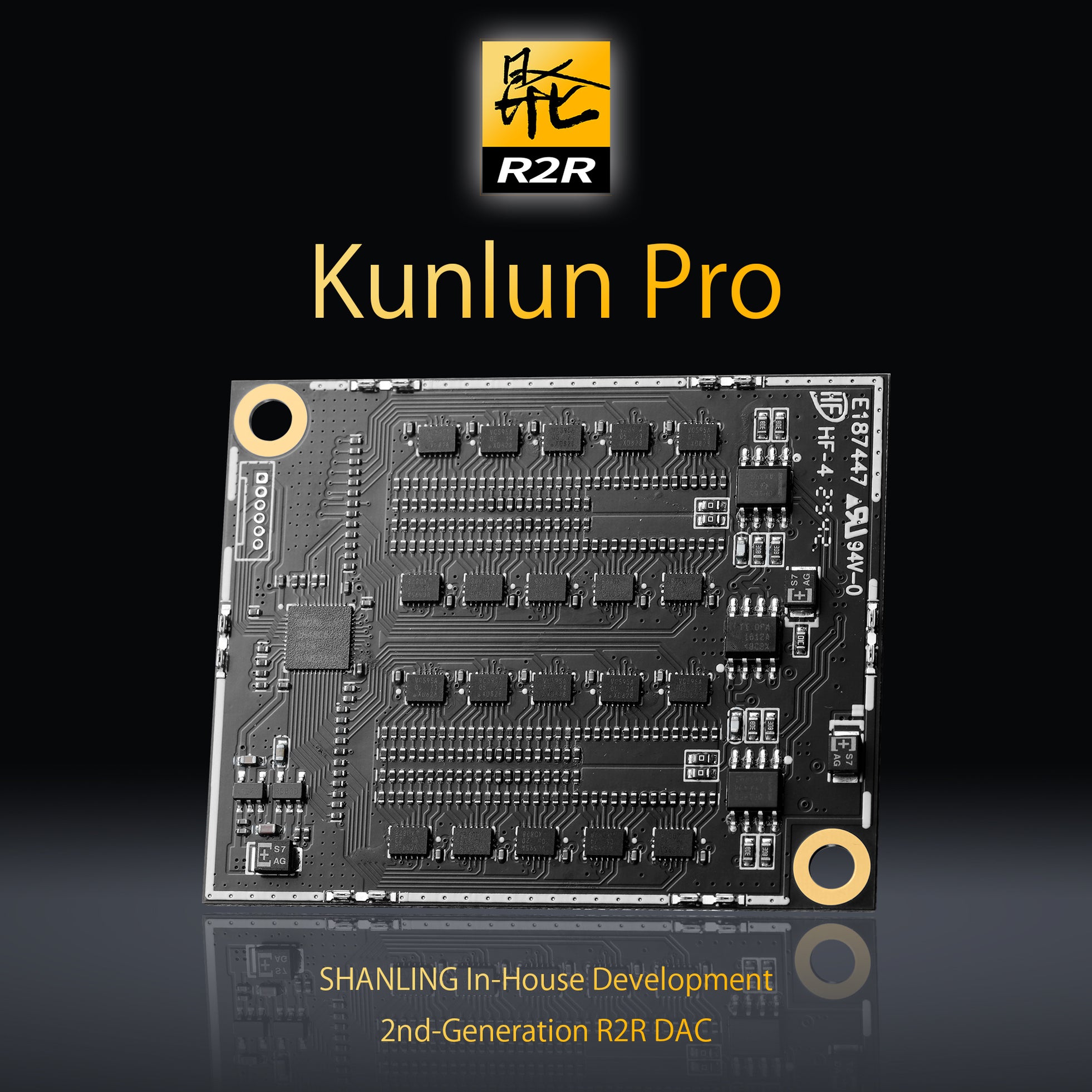 SHANLING、第二世代R2R DAC搭載のデスクトップDAC/AMP『EH90』を9月11日に発売｜デュアル電源構成と高出力設計