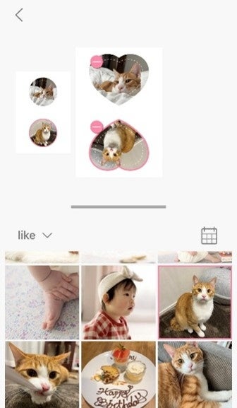 「Canon Mini Print」内コラージュ画面