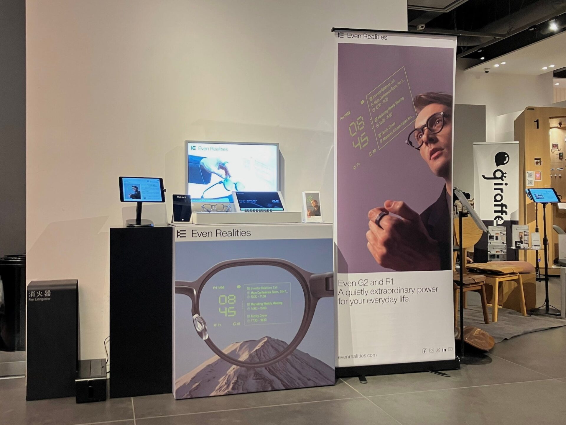 Acalie、AIスマートグラス「Even Realities」を蔦屋家電＋で展示販売開始 - 画像3