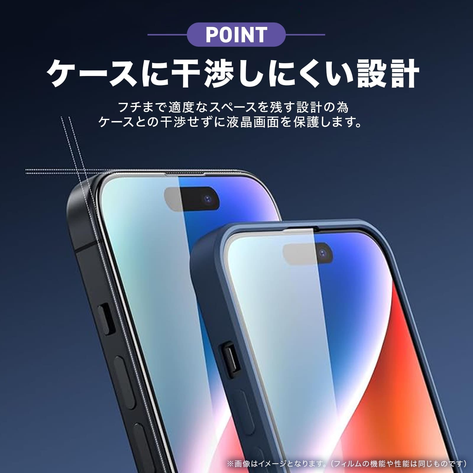 FIRME、Google Pixel 11 / Pixel 11 Proに対応するガラスフィルムを発売（8枚目）