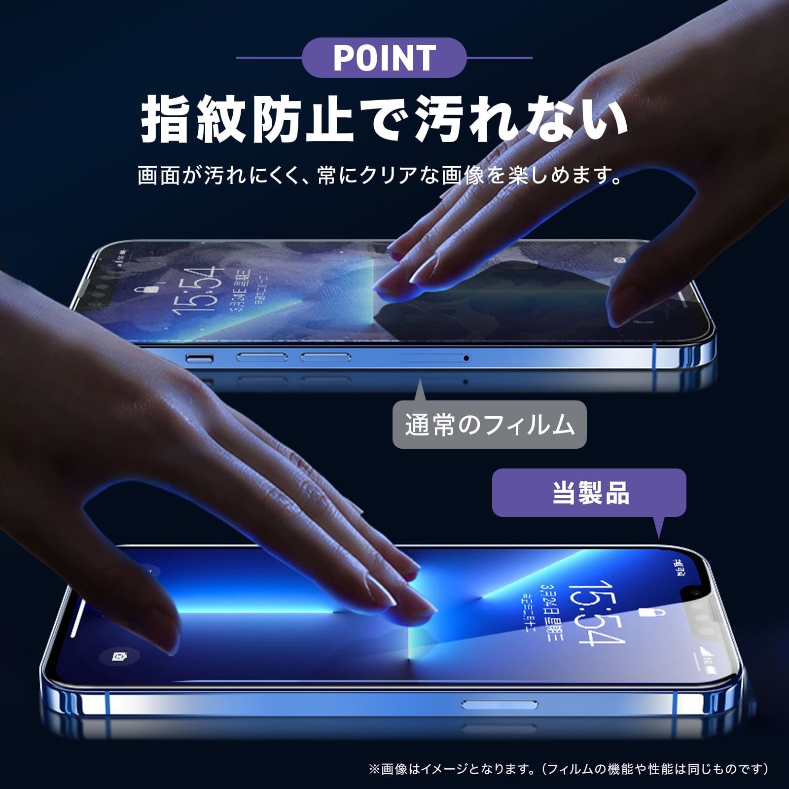FIRME、Google Pixel 11 / Pixel 11 Proに対応するガラスフィルムを発売（6枚目）