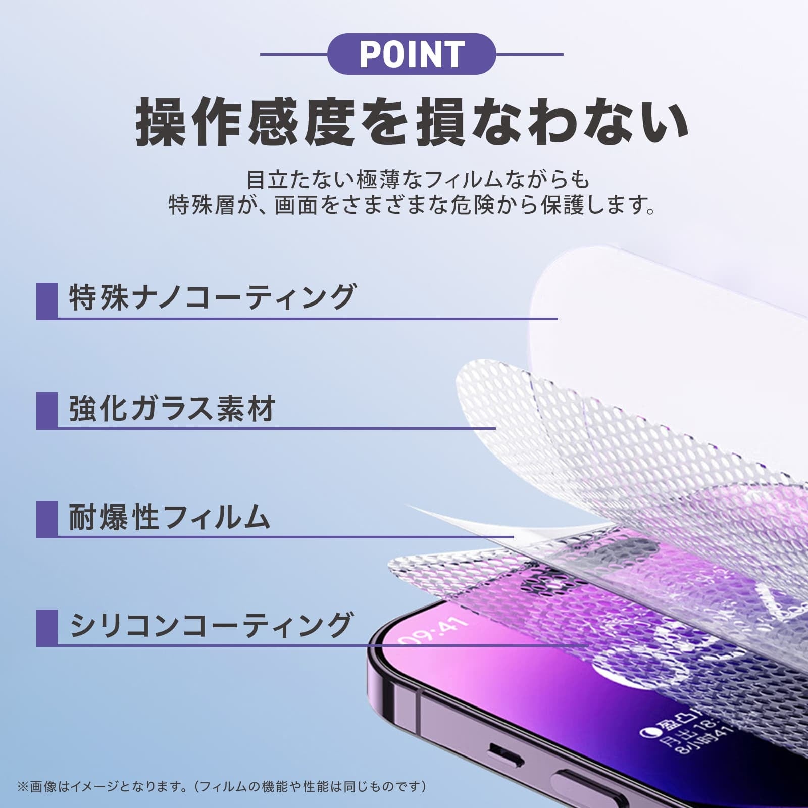 FIRME、Google Pixel 11 / Pixel 11 Proに対応するガラスフィルムを発売（5枚目）