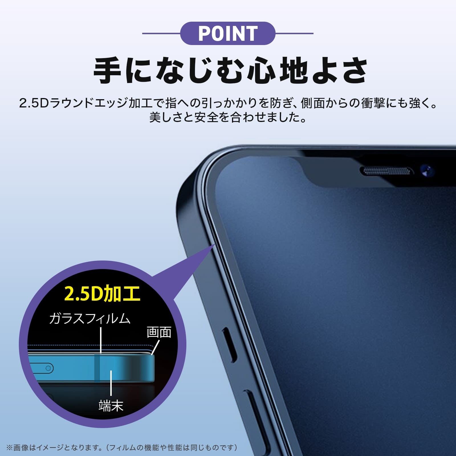 FIRME、Google Pixel 11 / Pixel 11 Proに対応するガラスフィルムを発売（7枚目）